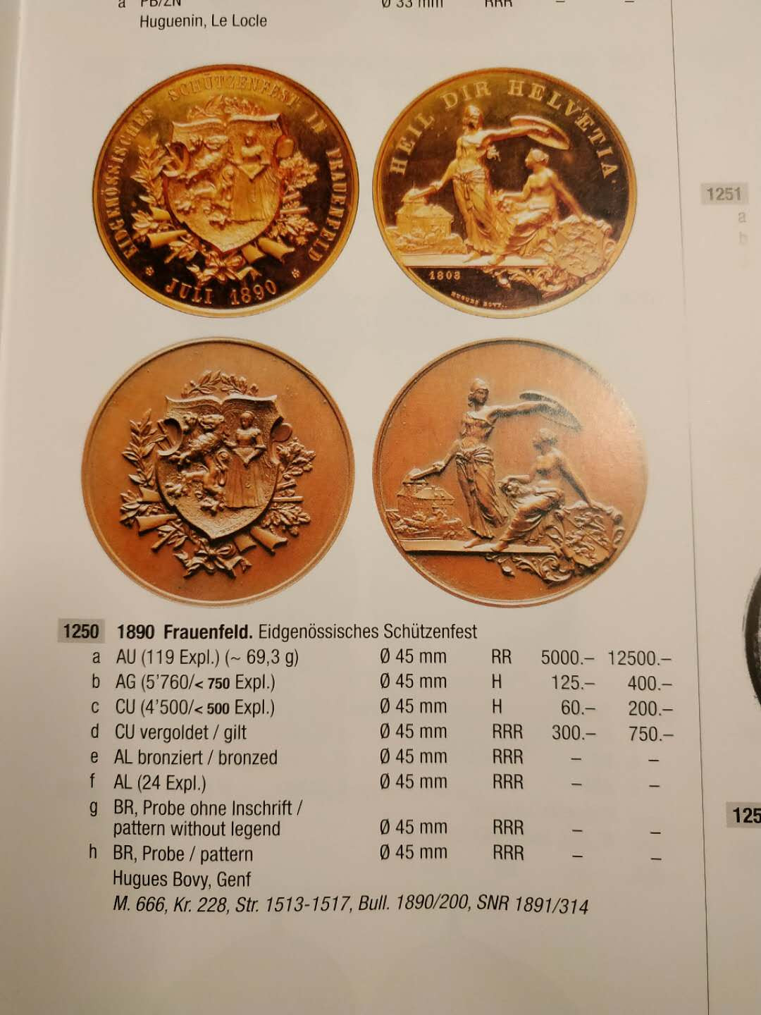 【德藏】世界币章清仓特惠--北京钱博会专场 【德藏】1890年瑞士弗劳恩费尔德射击节铜章