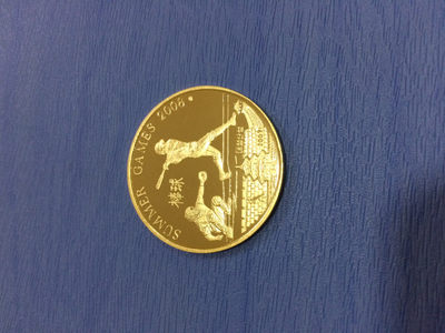 CSIS-GREAT评级精品钱币拍卖第十一期 - 朝鲜2007年2008北京奥运会系列棒球运动精制纪念黄铜币