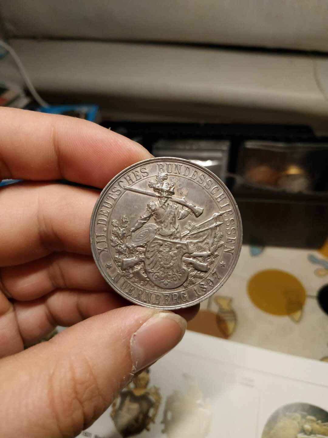 【德藏】世界币章清仓特惠--北京钱博会专场 【德藏】1897年德国纽伦堡射击节银章