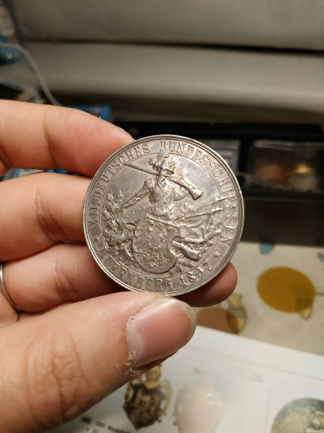 【德藏】世界币章清仓特惠--北京钱博会专场 【德藏】1897年德国纽伦堡射击节银章