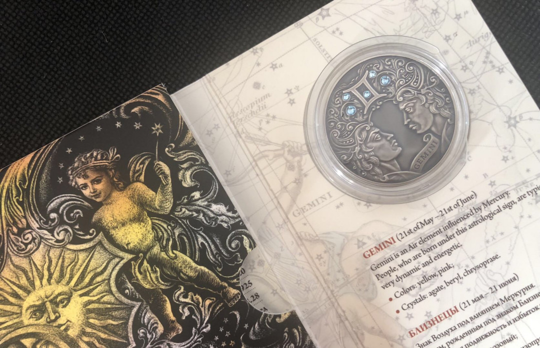 【币观天下】第九十期钱币拍卖 【白俄罗斯】2014年星座镶嵌5颗锆石仿古银币-双子座