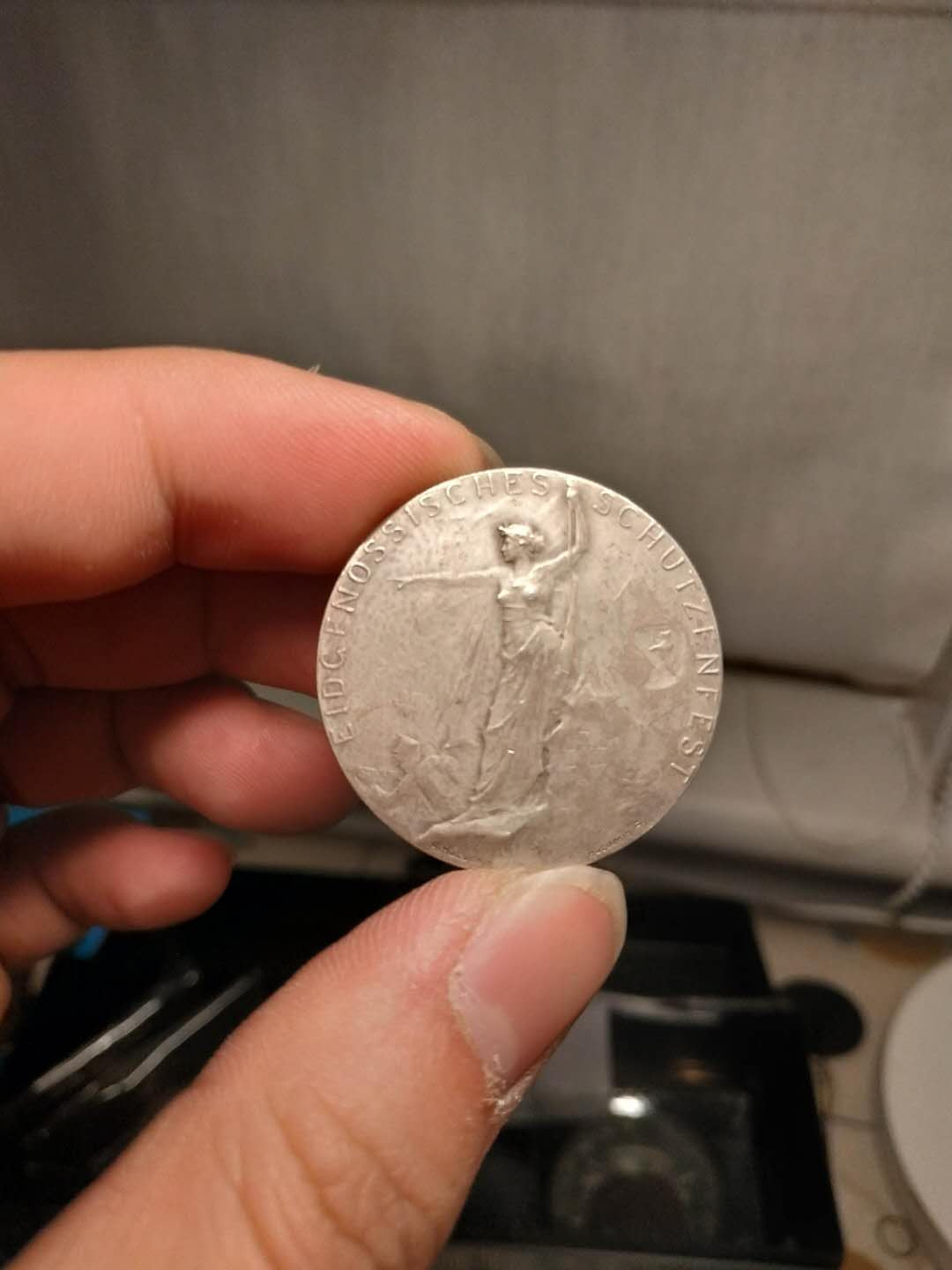 【德藏】世界币章清仓特惠--北京钱博会专场 【德藏】1904年瑞士圣加伦射击节银章