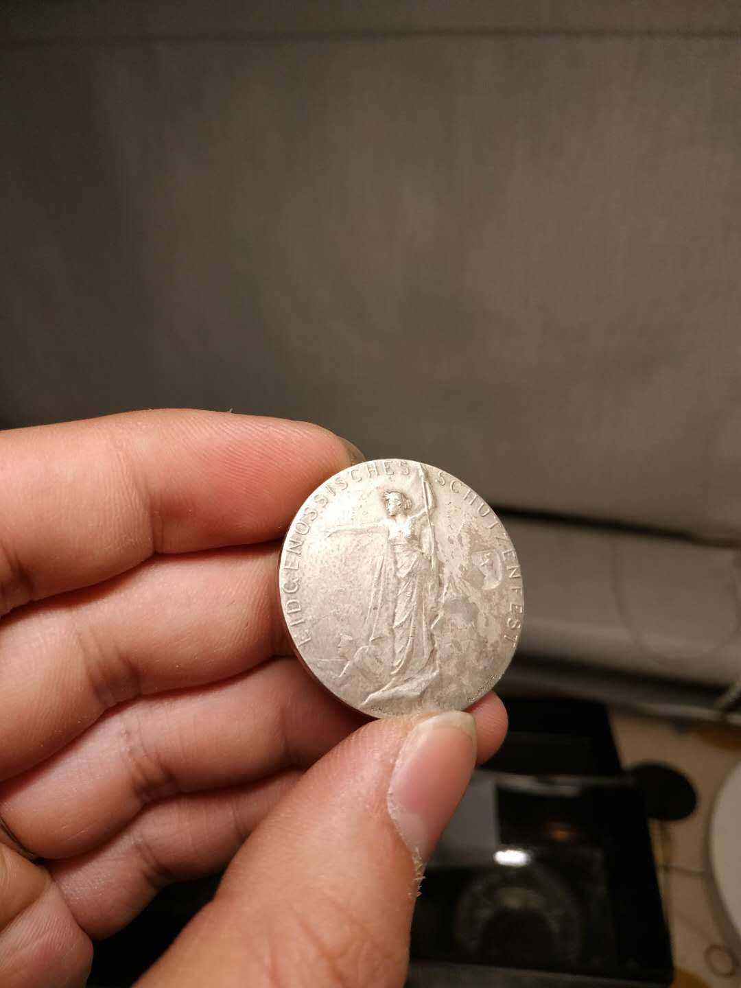 【德藏】世界币章清仓特惠--北京钱博会专场 【德藏】1904年瑞士圣加伦射击节银章