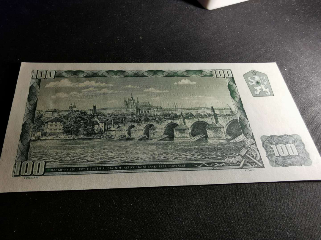 【鲸贝乐淘】千字文·第“始制文字”号拍卖 【捷克斯洛伐克】1961年100元，贴100元签，全新全品UNC