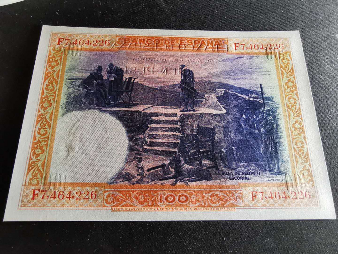 【鲸贝乐淘】千字文·第“始制文字”号拍卖 【西班牙】1925年100元，全新全品UNC