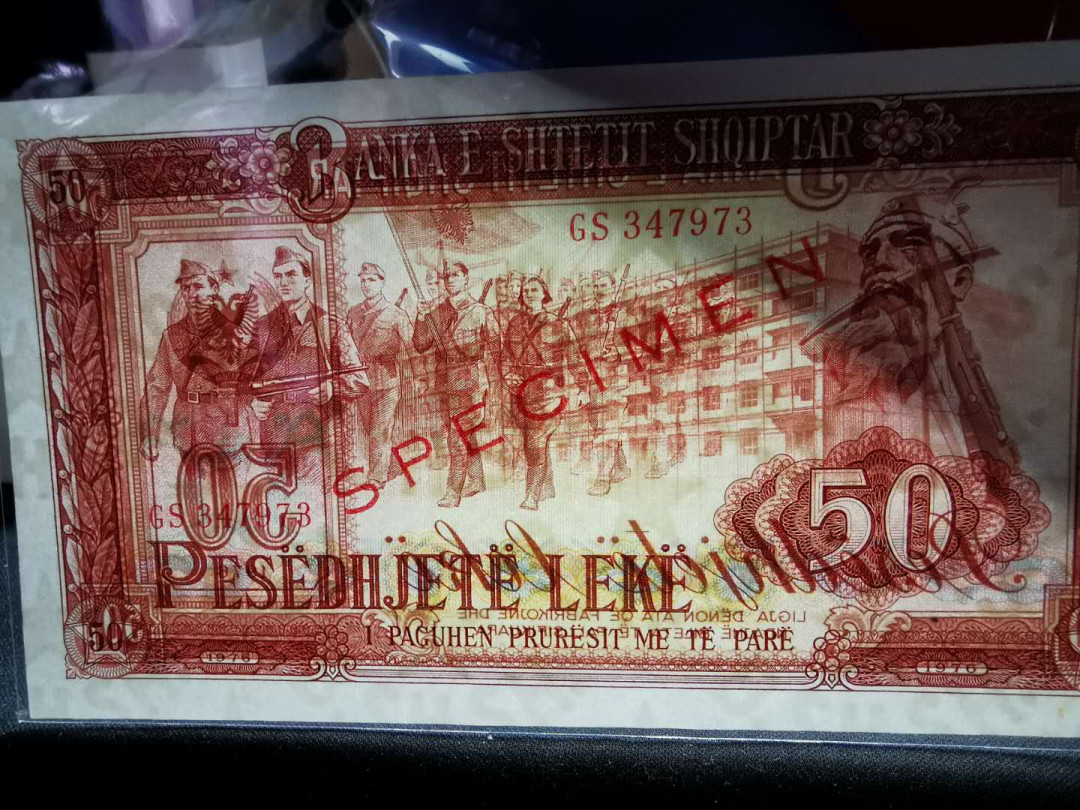 【鲸贝乐淘】千字文·第“始制文字”号拍卖 【中国代印】1976年50列克2张，全新全品UNC