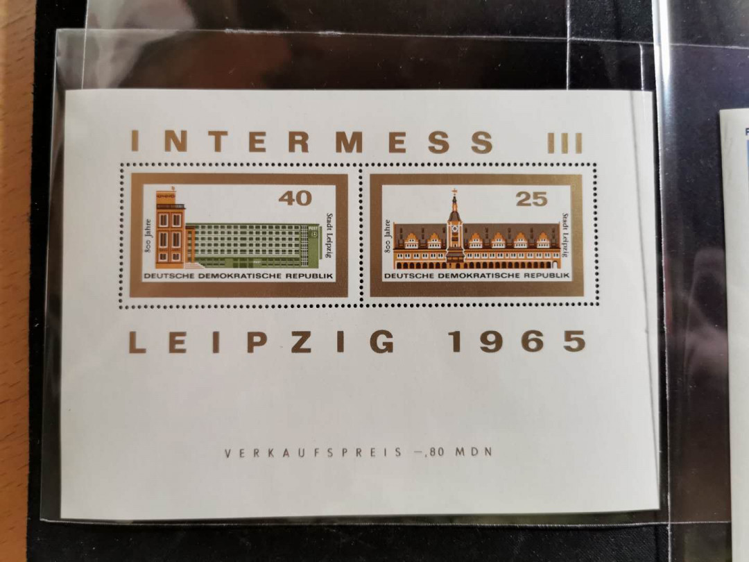 【鲸贝乐淘】千字文·第“始制文字”号拍卖 【东德小型张】十张全新全品UNC