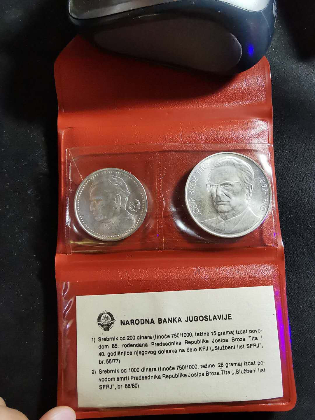 【鲸贝乐淘】千字文·第“始制文字”号拍卖 【南斯拉夫】原包装精美银币两枚，包装崭新，钱币UNC 精美