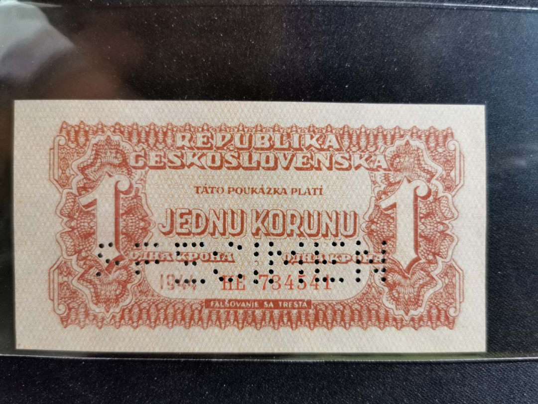 【鲸贝乐淘】千字文·第“始制文字”号拍卖 【捷克斯洛伐克】1944年苏联代印1元，全新全品UNC