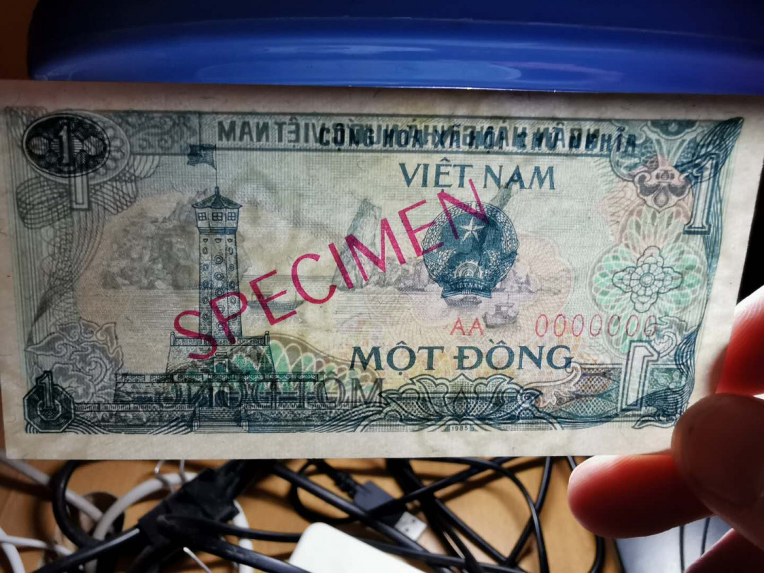 【鲸贝乐淘】千字文·第“始制文字”号拍卖 【越南🇻🇳 】1985年1盾票样样币，全新全品UNC