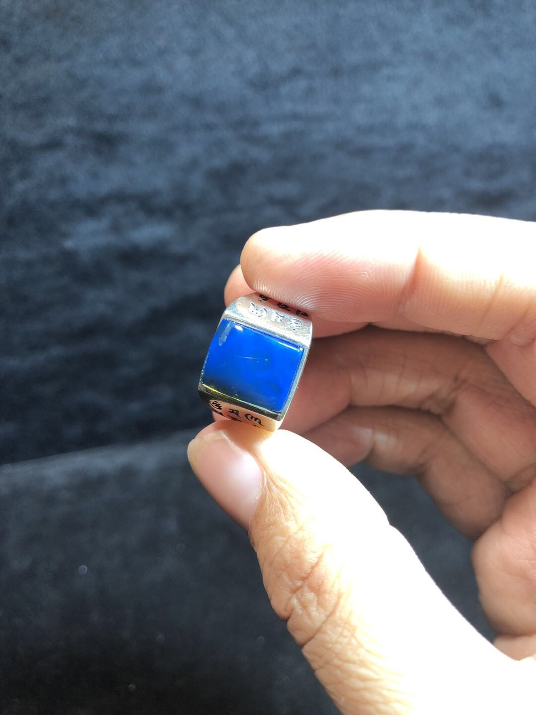 多米尼加蓝珀专场 多米尼加蓝珀戒指💍男款