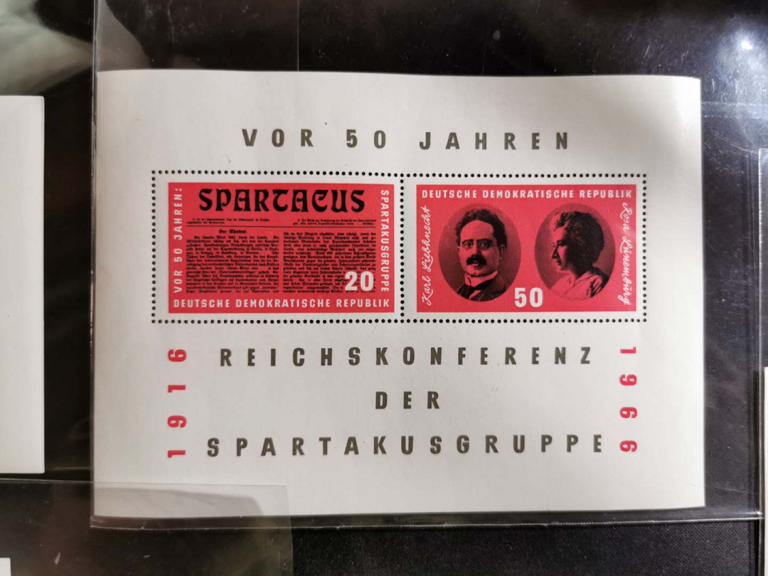 【鲸贝乐淘】千字文·第“始制文字”号拍卖 【东德小型张】十张全新全品UNC