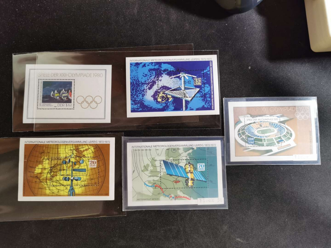 【鲸贝乐淘】千字文·第“始制文字”号拍卖 【东德小型张】10张，全新全品，背胶