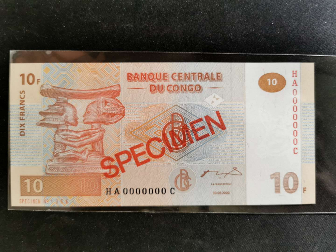 【鲸贝乐淘】千字文·第“始制文字”号拍卖 【刚果】2012年10元票样样币，全新全品UNC