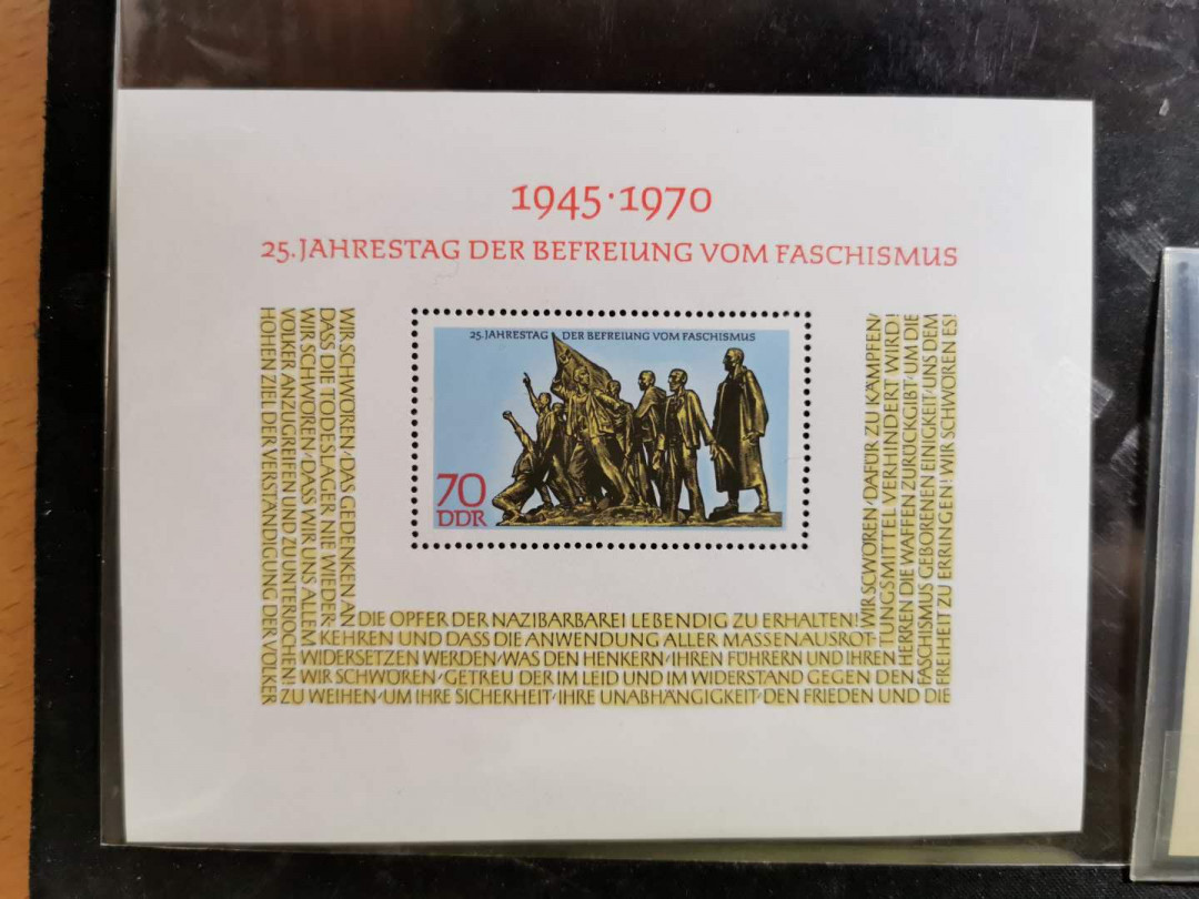 【鲸贝乐淘】千字文·第“始制文字”号拍卖 【东德小型张】十张全新全品UNC