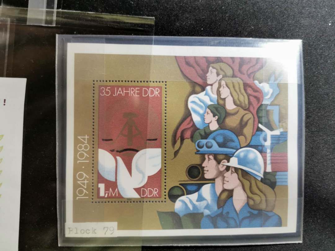 【鲸贝乐淘】千字文·第“始制文字”号拍卖 【东德小型张】10张，全新全品，背胶