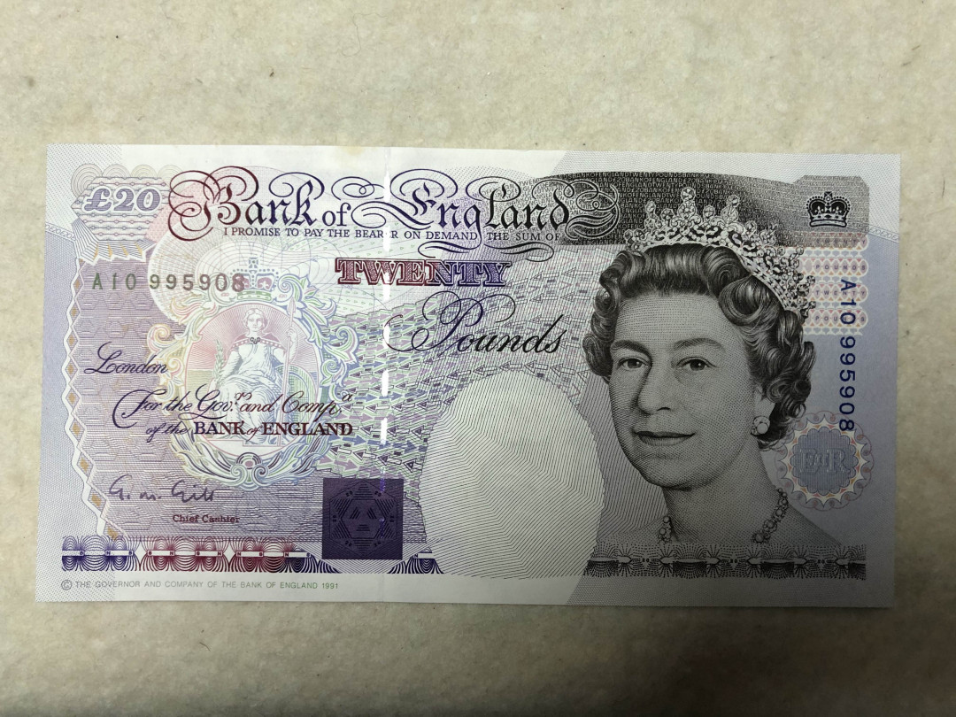 北京国际钱币博览会专场【收藏联盟】第109期拍卖——欧美环游记 【一组4张】英国E序列皇冠版5镑（UNC品相）、10镑（A01首发冠，UNC-有黄斑）、20镑（UNC-有黄斑）以及E序列10镑（UNC品相） 