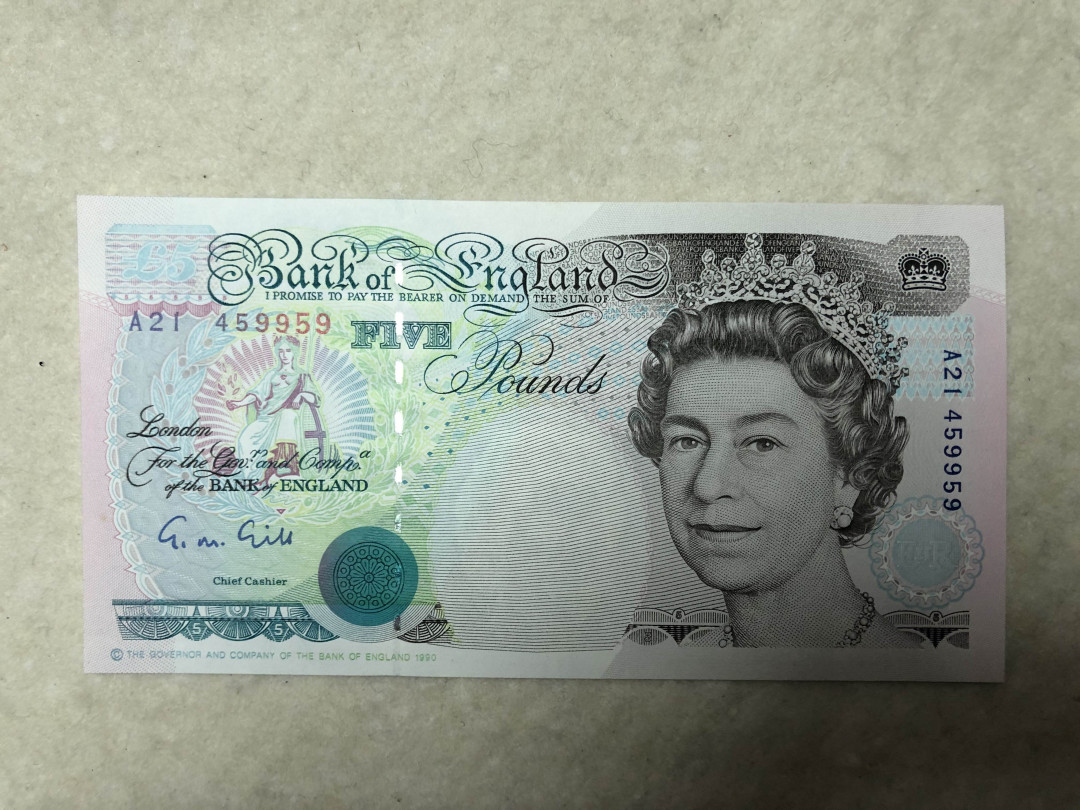 北京国际钱币博览会专场【收藏联盟】第109期拍卖——欧美环游记 【一组4张】英国E序列皇冠版5镑（UNC品相）、10镑（A01首发冠，UNC-有黄斑）、20镑（UNC-有黄斑）以及E序列10镑（UNC品相） 