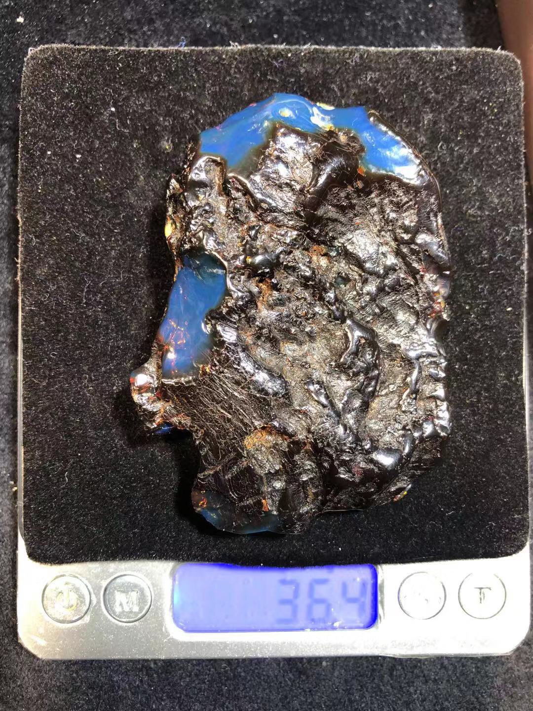 多米尼加蓝珀专场 多米尼加蓝珀红皮原石吊坠