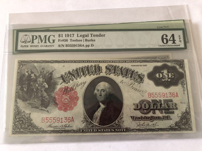 北京国际钱币博览会专场【收藏联盟】第109期拍卖——欧美环游记 - 美国 1917年 1美元 大票幅 经典场景pmg64EPQ 性价比 原票UNC品相