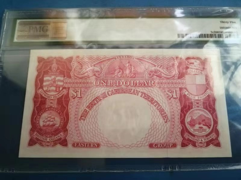 北京国际钱币博览会专场【收藏联盟】第109期拍卖——欧美环游记 【实物状态好】东加勒比 1958-64年 1元 p7c PMG35 大冠女王 BWC经典 精美