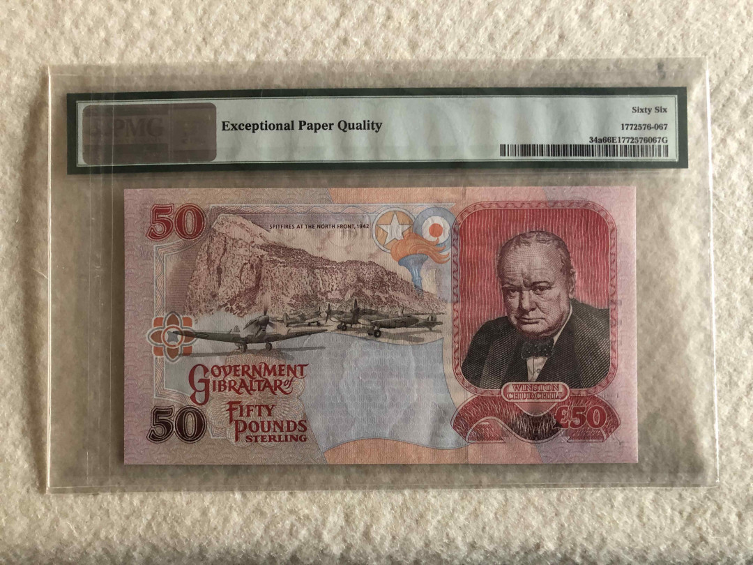 北京国际钱币博览会专场【收藏联盟】第109期拍卖——欧美环游记 直布罗陀 1995年 50镑 AA冠 女王纸币 PMG66EPQ 