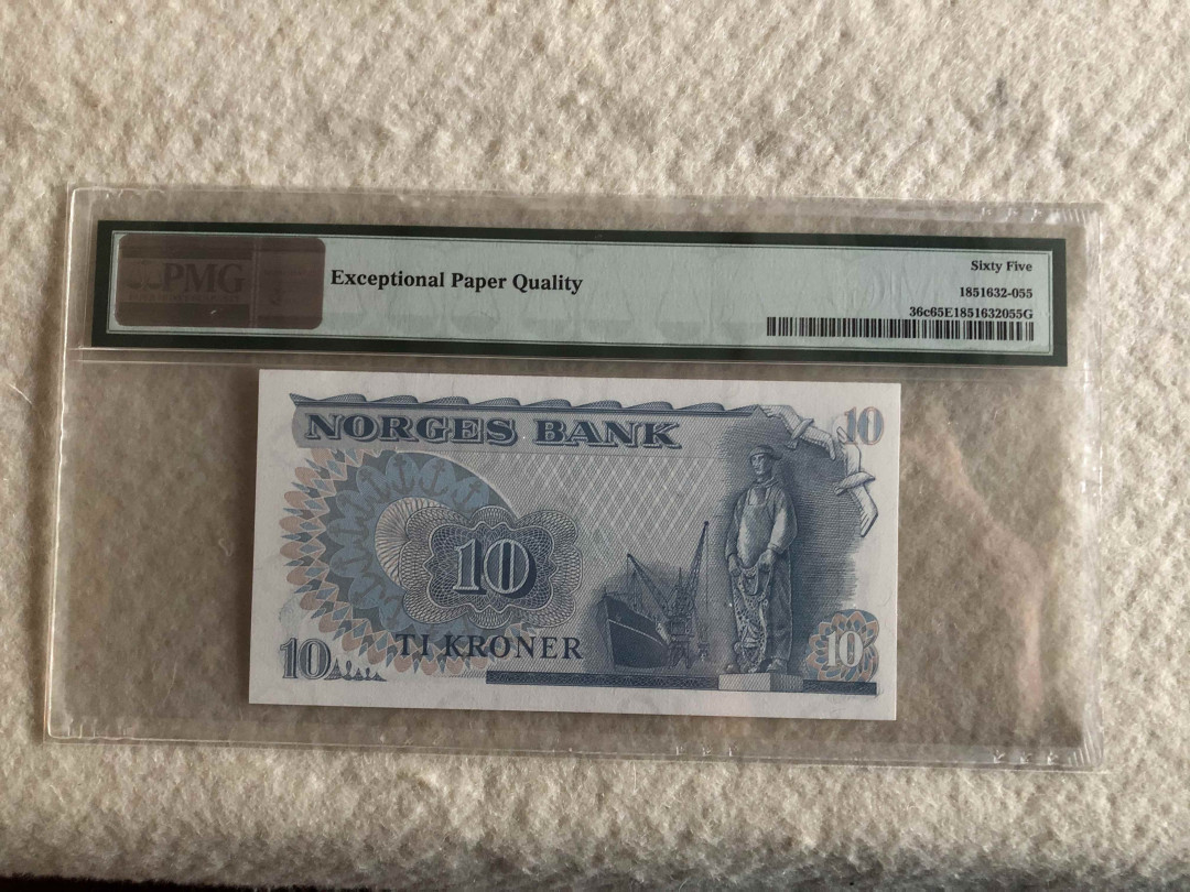 北京国际钱币博览会专场【收藏联盟】第109期拍卖——欧美环游记 挪威 1977-84年 10克朗 p36c PMG65EPQ 无47 