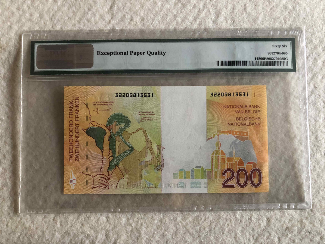 北京国际钱币博览会专场【收藏联盟】第109期拍卖——欧美环游记 比利时 1995年 200法郎PMG66EPQ末版 经典萨克斯