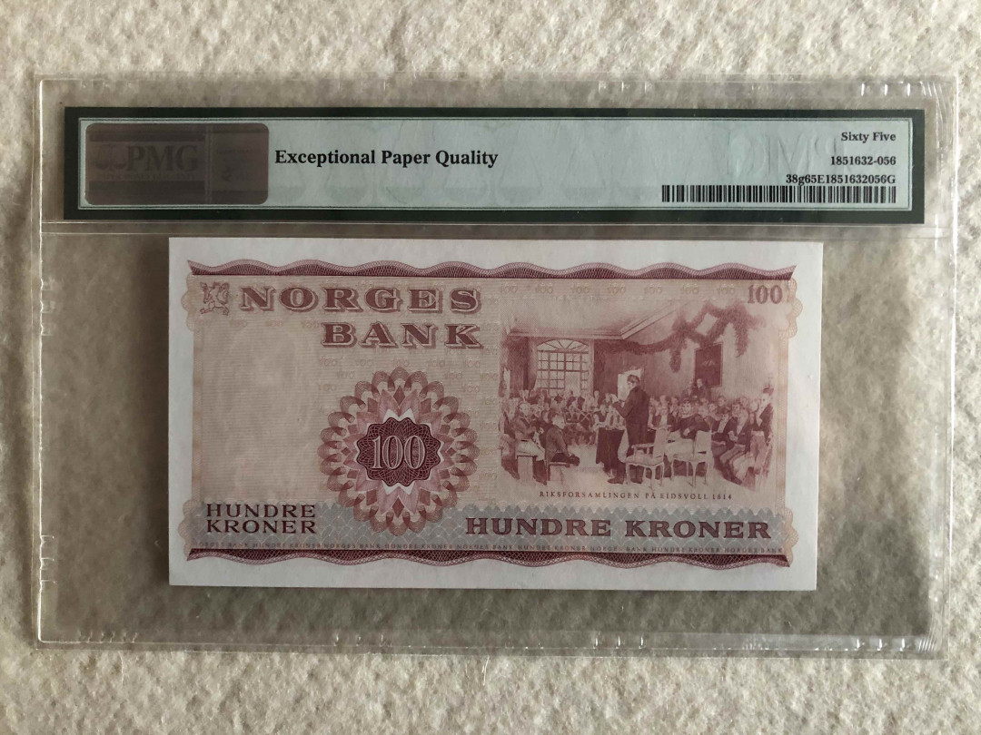 北京国际钱币博览会专场【收藏联盟】第109期拍卖——欧美环游记 挪威 1973-76年 100克朗 p38g  PMG65EPQ  