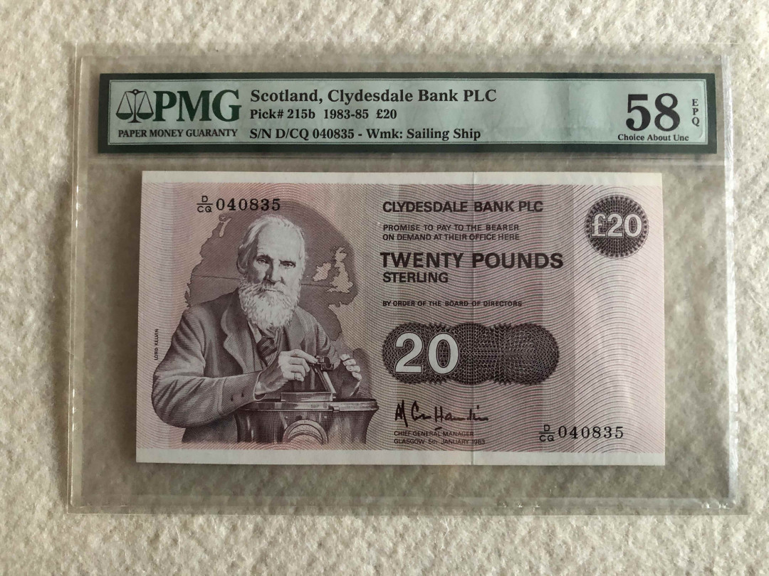 北京国际钱币博览会专场【收藏联盟】第109期拍卖——欧美环游记 苏格兰 1983-85年 20镑 p215b PMG58EPQ 原票