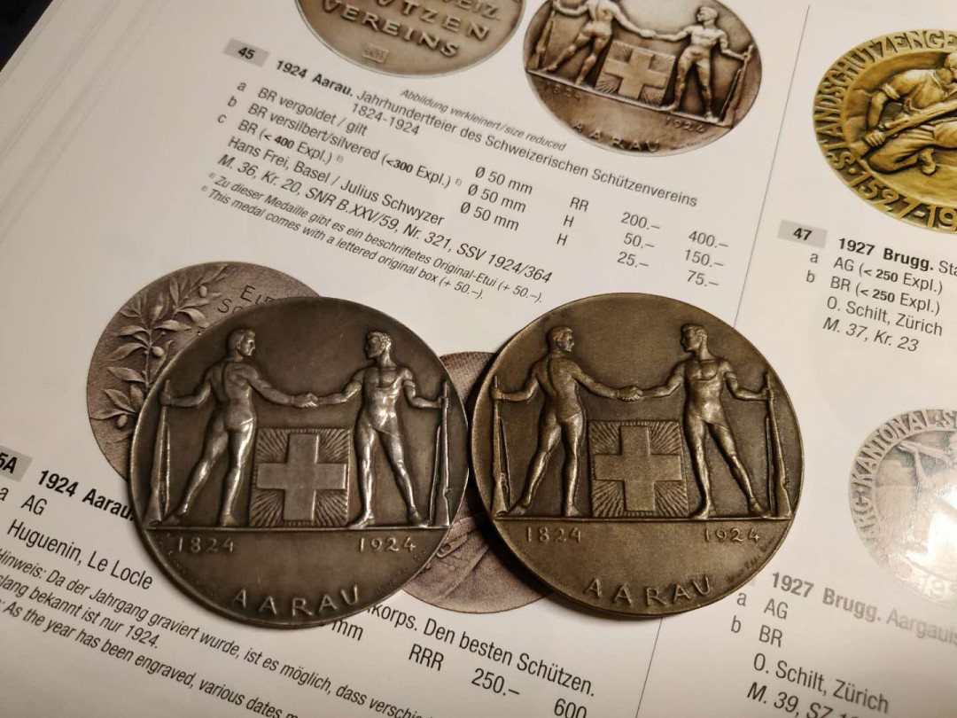 【德藏】世界币章清仓特惠--北京钱博会专场 【德藏】1924年瑞士阿劳射击节银章铜章一对