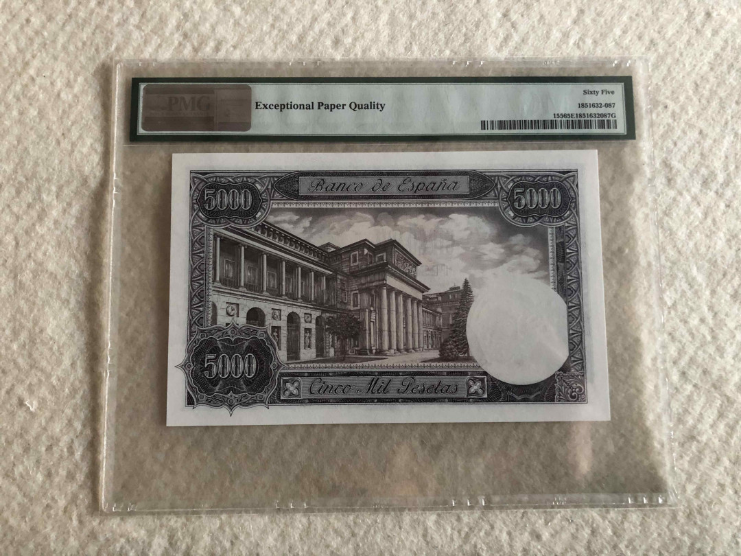 北京国际钱币博览会专场【收藏联盟】第109期拍卖——欧美环游记 西班牙 1976年 5000比塞塔 p155 PMG65EPQ 高分 “最后的大方块”