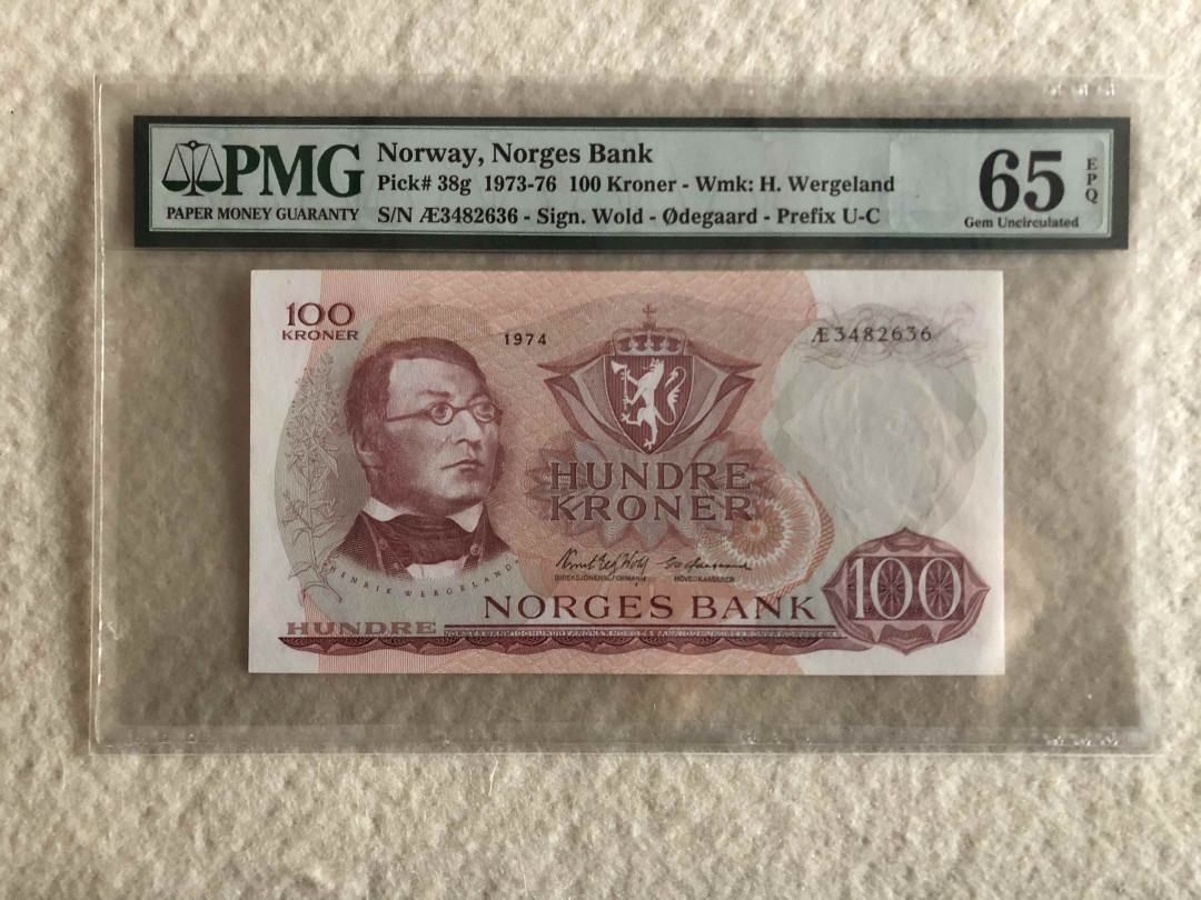 北京国际钱币博览会专场【收藏联盟】第109期拍卖——欧美环游记 挪威 1973-76年 100克朗 p38g  PMG65EPQ  
