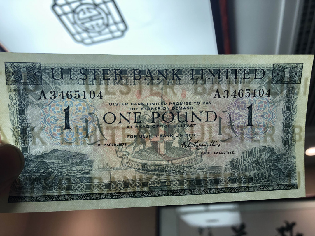 北京国际钱币博览会专场【收藏联盟】第109期拍卖——欧美环游记 【一组3张】爱尔兰、北爱尔兰 1镑纸币 UNC- 有黄斑