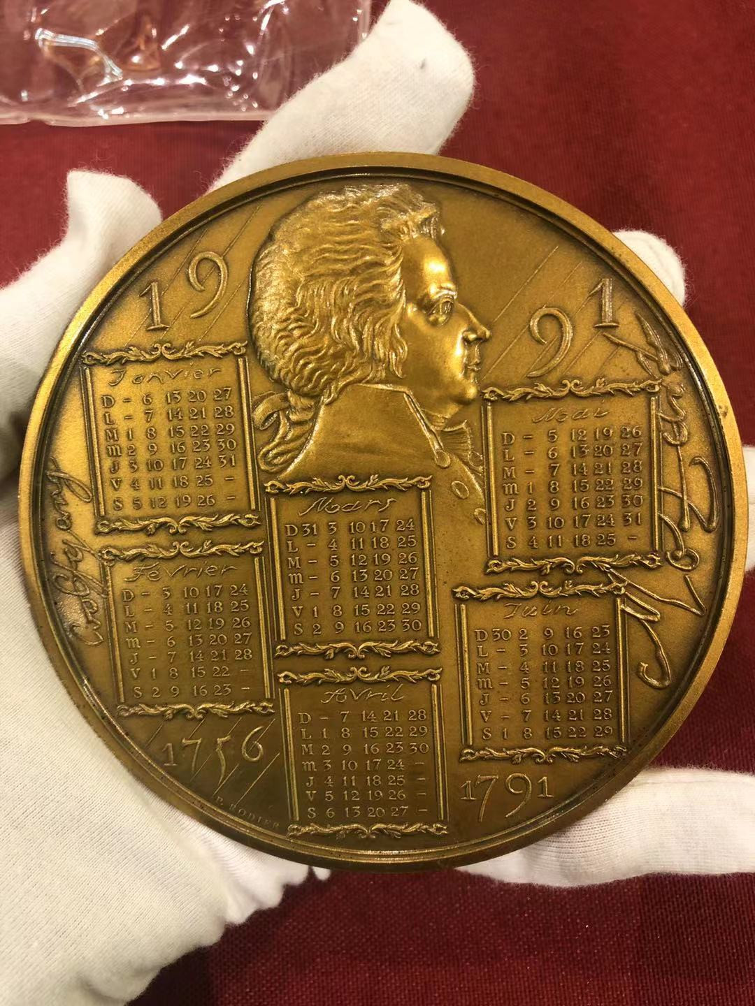 喜迎2019北京国际钱币博览会，法国艺术麦朵尔拍卖 1991莫扎特