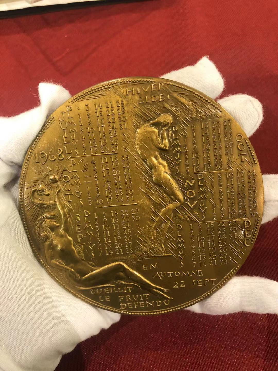 喜迎2019北京国际钱币博览会，法国艺术麦朵尔拍卖 1968手雕日历章