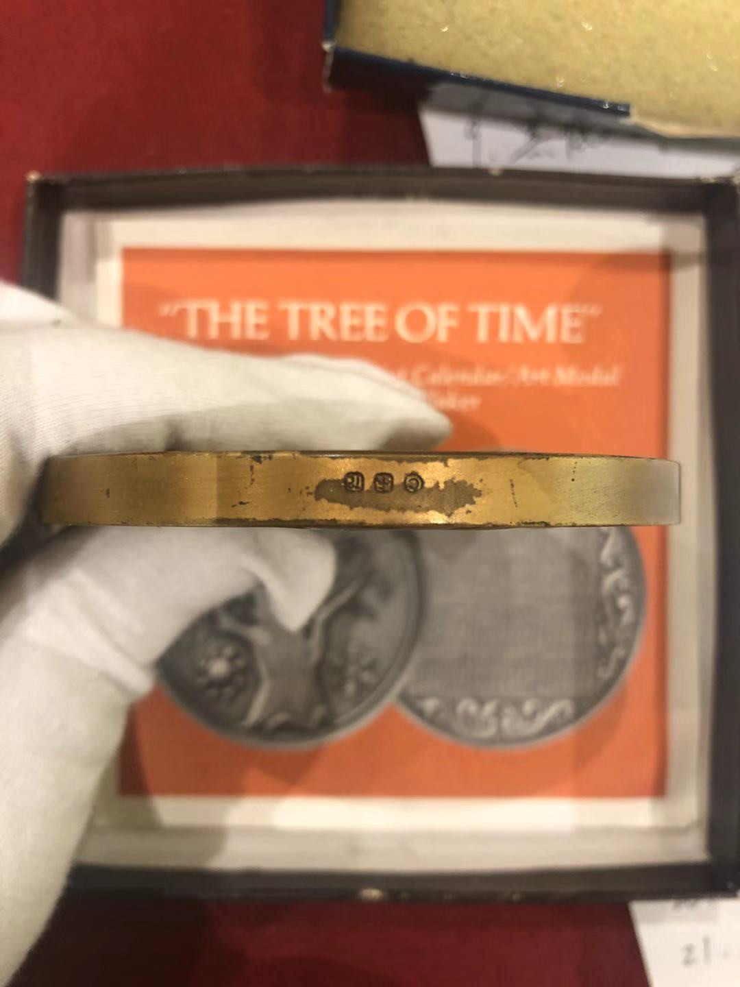 喜迎2019北京国际钱币博览会，法国艺术麦朵尔拍卖 1973生命之树