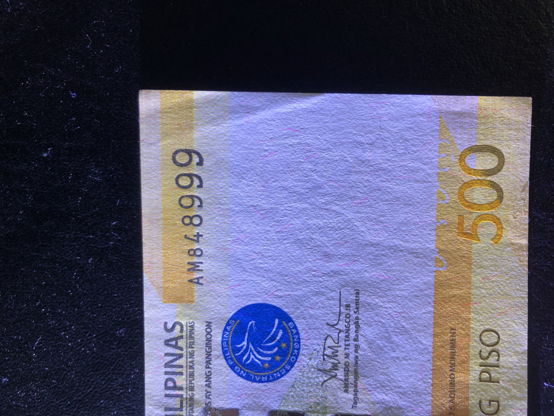 《外钞收藏家》第七十二期拍卖 菲律宾20-1000一套 6张 大部分很绝 两个面额角有软着 请看图