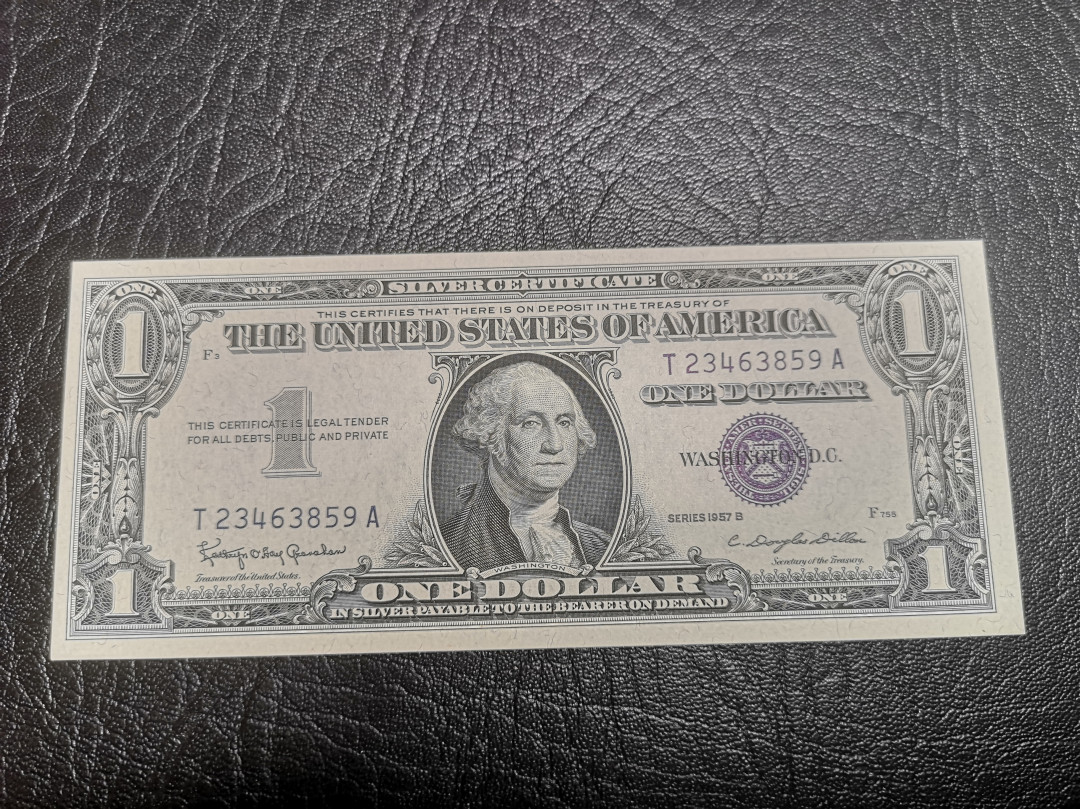 《外钞收藏家》第七十二期拍卖 1957年蓝库印 1美元 全新unc