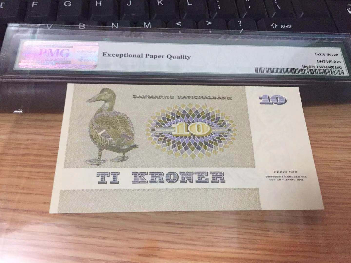 【收藏联盟】第110期拍卖——悠远岛歌 丹麦 1977年 10克朗 p48g PMG67EPQ 