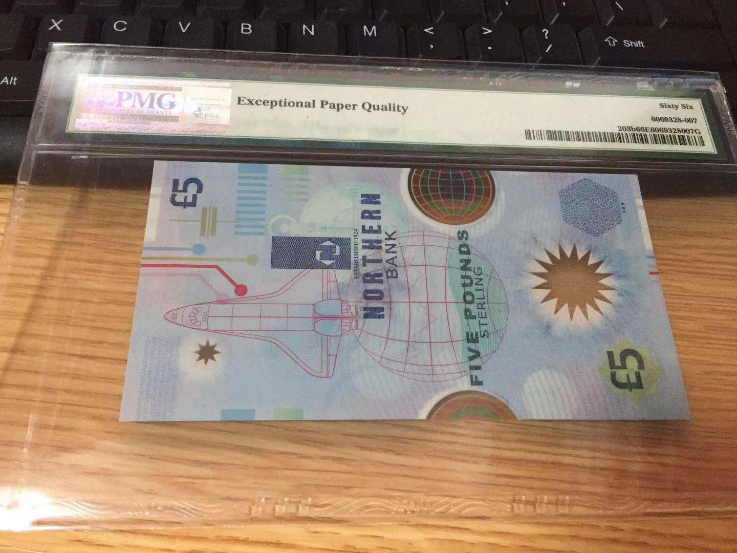 【收藏联盟】第110期拍卖——悠远岛歌 北爱尔兰2000年5镑塑料钞 千禧纪念钞 PMG66EPQ