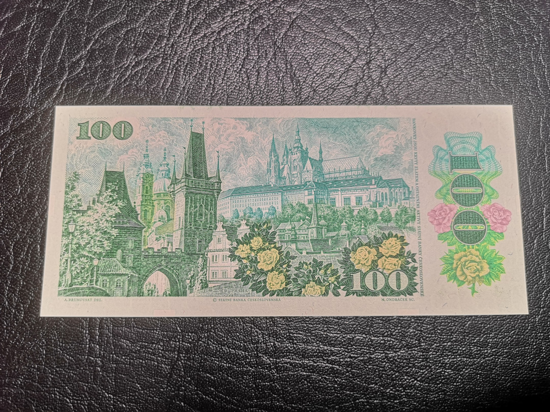 《外钞收藏家》第七十二期拍卖 捷克斯洛伐克1989年100 非常精美的一张 全新unc