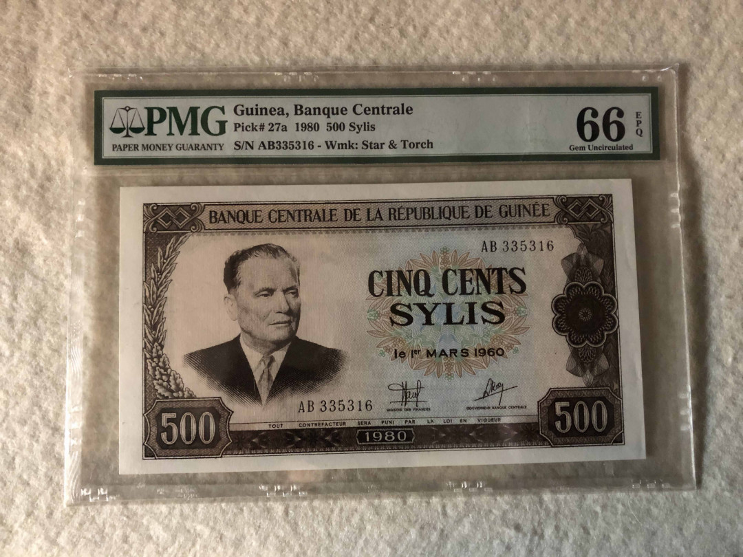 【收藏联盟】第110期拍卖——悠远岛歌 几内亚1980年 500 塞里 铁托元帅访问几内亚 PMG66EPQ 中国代印