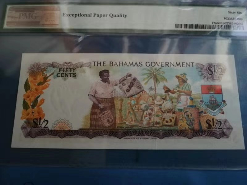 【收藏联盟】第110期拍卖——悠远岛歌 巴哈马 1965年 初版 1/2元 PMG66EPQ p17a 经典彩背 女王纸币