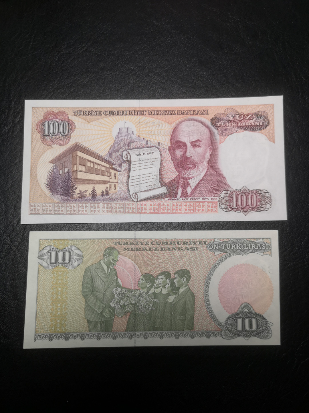 《外钞收藏家》第七十二期拍卖 土耳其全套 11张  全新unc