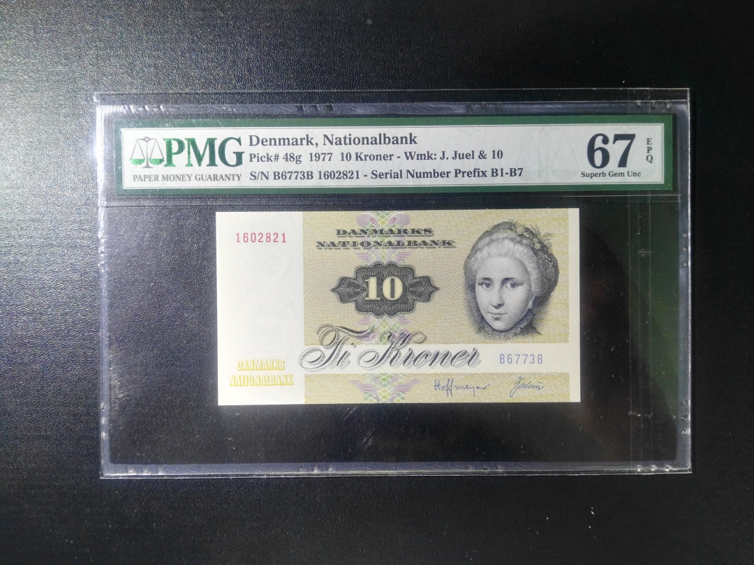 【收藏联盟】第110期拍卖——悠远岛歌 丹麦 1977年 10克朗 p48g PMG67EPQ 