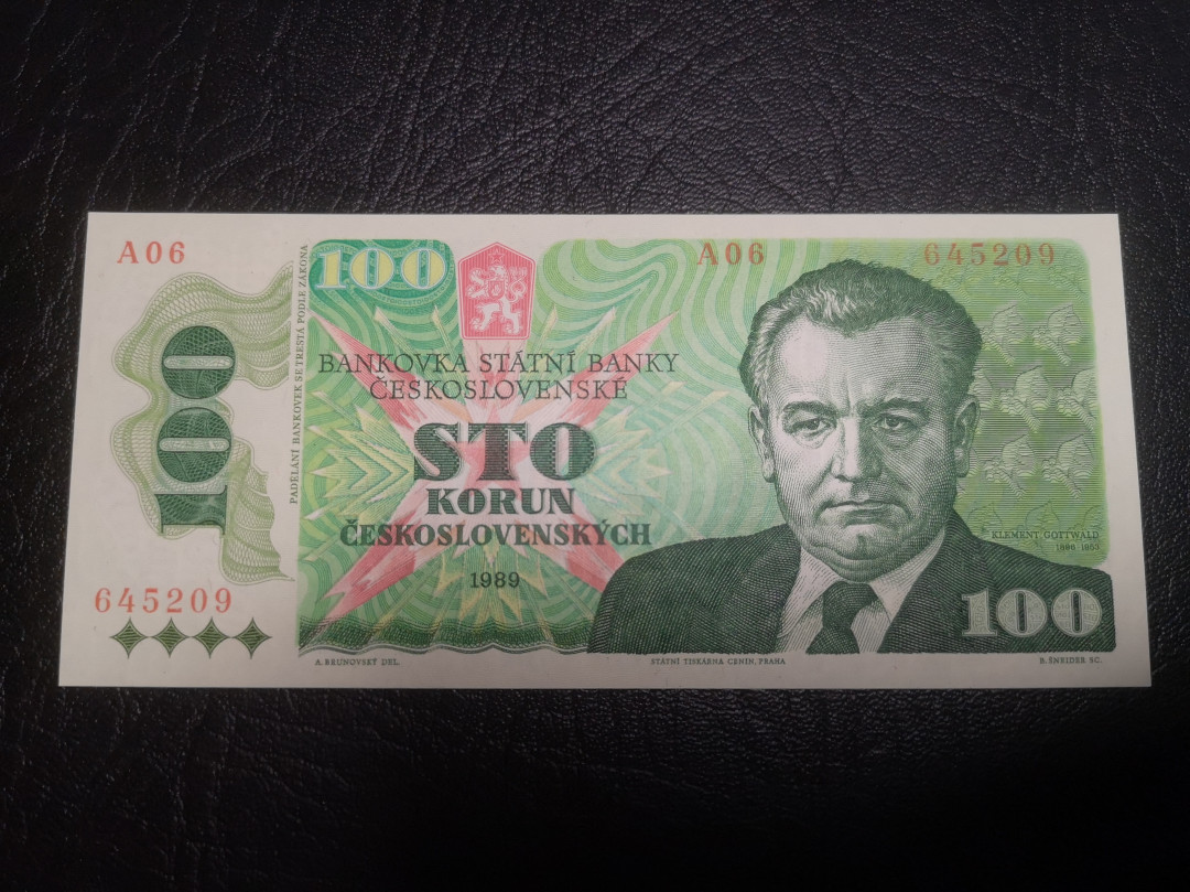 《外钞收藏家》第七十二期拍卖 捷克斯洛伐克1989年100 非常精美的一张 全新unc