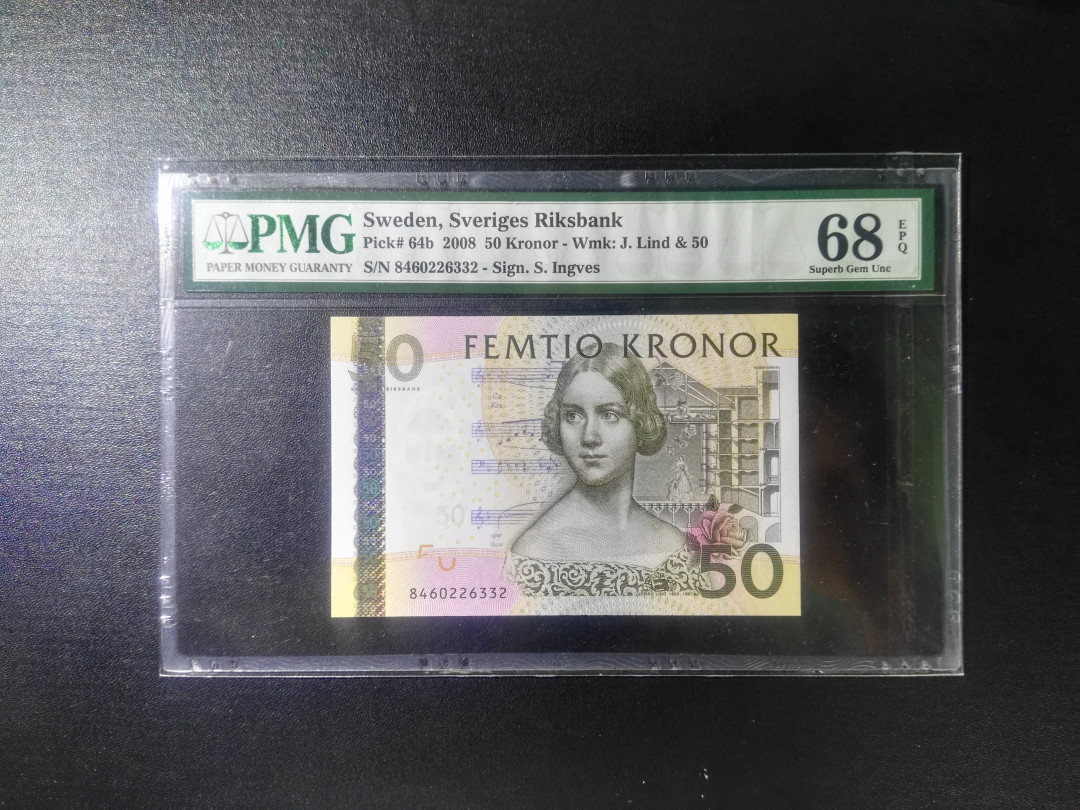 【收藏联盟】第110期拍卖——悠远岛歌 瑞典2008年 50克朗 p62b  PMG68EPQ 超高分