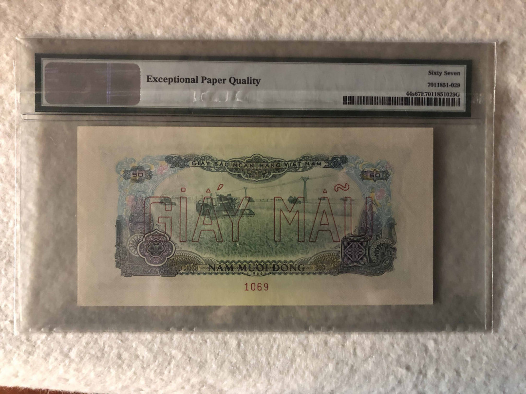 【收藏联盟】第110期拍卖——悠远岛歌 【样钞】越南 1966年 50盾 p44s PMG67EPQ 高分