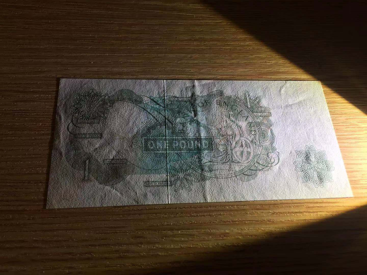 【收藏联盟】第110期拍卖——悠远岛歌 【英镑一组6张】英国 C序列 1镑 5张UNC 1张AU 4种不同签名